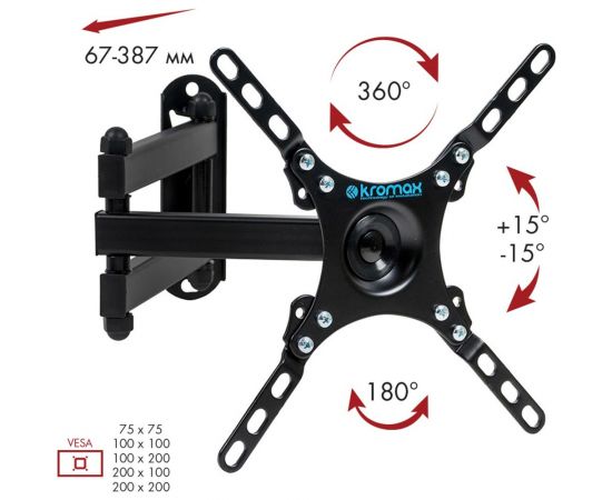 TV кронштейн Kromax DIX 13 black 20262 – изображение 2