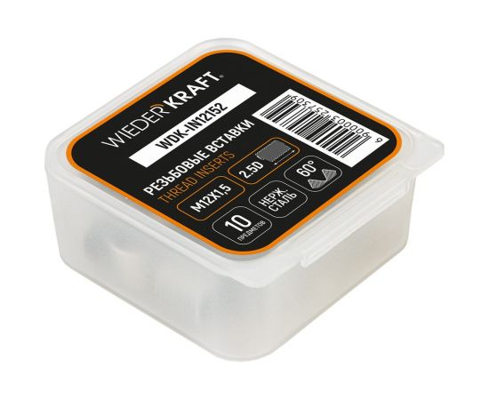 Резьбовые вставки WIEDERKRAFT M12x1,5, 2,5d, 10 предметов WDK-IN12152 – изображение 2