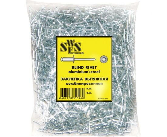 Вытяжная комбинированная заклепка SWFS СВФС 3,2x8, 1000шт тов-016964 – изображение 2