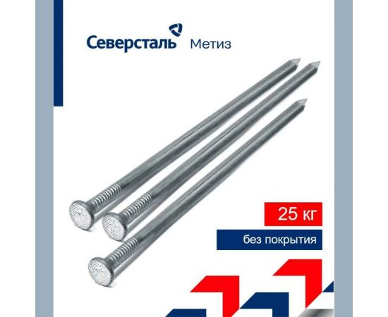 Строительные гвозди Северсталь-Метиз ГОСТ 4028-63, 4,0x100, 25 кг NCG402800400100-15 – изображение 3