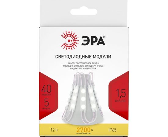 LED модули ЭРА MZ2835-03-12V-2835-IP65-5m-2700 50/800 Б0044172 – изображение 3