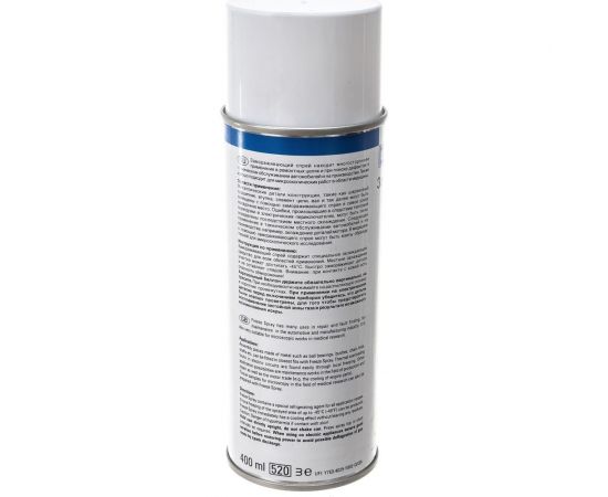 Замораживающий спрей 400 мл до -45 градусов WEICON wcn11610400 – изображение 3