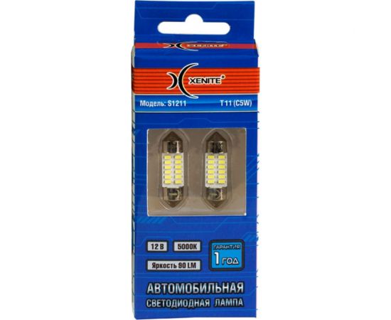 Автомобильная лампа XENITE S1211 90 LM, 2 шт. 1009598 – изображение 4