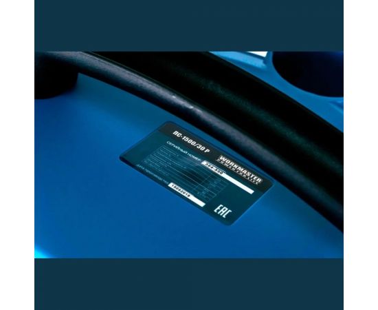Электрический строительный пылесос WorkMaster ПС-1500/30Р – изображение 6
