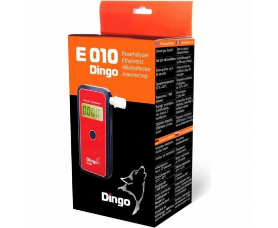 Алкотестер Динго Е-010 в простом кейсе и без кабеля AE010S – изображение 7