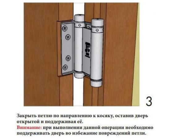 Барная пружинная петля двойного действия ALDEGHI LUIGI SPA 155х27х40 мм, цвет: латунь, к-т: 2 шт + монтажный набор 87AO155-40 – изображение 8