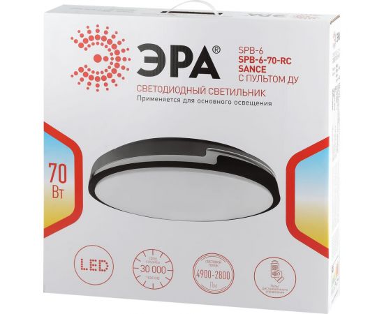 Потолочный светодиодный светильник ЭРА Классик с ДУ SPB-6-70-RC Sance с пультом ДУ Б0051098 – изображение 8