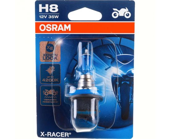 Автолампа OSRAM H8 35 PGJ19-1 X-RACER XENON 4200К 12V, 1, 10 64212XR-01B 