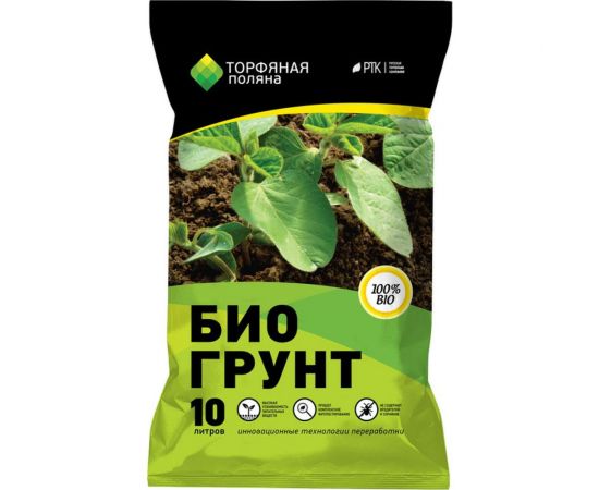Почвенный г��унт Торфяная поляна Биогрунт 10 л 00-00000677 