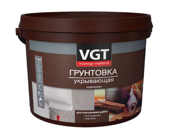Укрывающая грунтовка для внутренних работ VGT ВД АК 0301 3 кг 11605648 