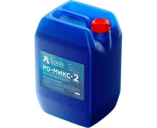 Ингибитор коррозии Ecvols РО-Микс-2 удаление и защита от ржавчины в системах теплоснабжения и охлаждения, антискалант, 20 л, 22 кг 00.00011068 