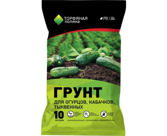 Почвенный грунт Торфяная поляна для Огурцов кабачков тыквенных 10 л 00-00000670 