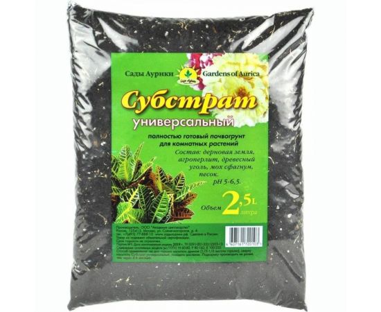 Субстрат Сады Аурики Универсальный 2.5 л 050853 