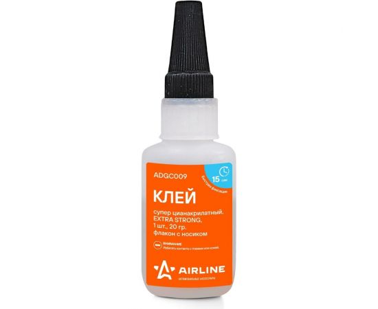 Супер клей Airline цианакрилатный EXTRA STRONG, 1 шт., 20 гр., флакон с носиком ADGC009 