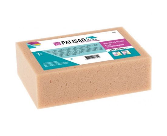 Хозяйственная губка Palisad Home 200x140x60 мм 923645 