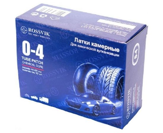 Овальные латки ROSSVIK О4 46х80, 50 шт. коробка O.4.K.50. 