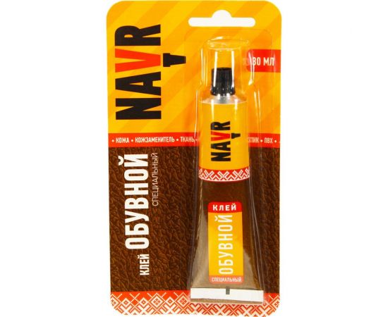Специальный обувной клей Navr 30 мл NVO30 