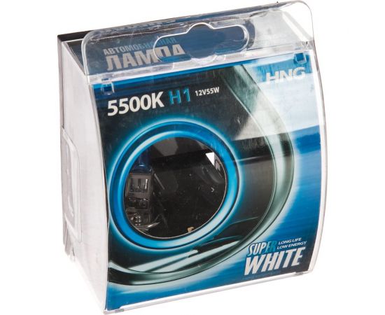 Автолампа HNG H1 55 P14.5s SUPER WHITE 5500K HNG-12155SW2 – изображение 2