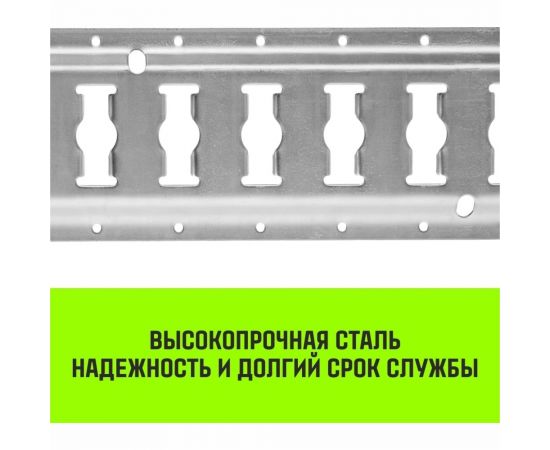 Такелажная рейка HITCH ETR3000 E-Track, L=3 м, сталь SZ067428 – изображение 2