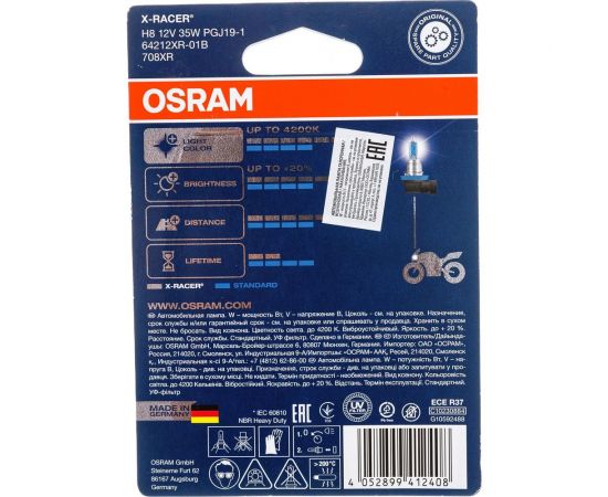 Автолампа OSRAM H8 35 PGJ19-1 X-RACER XENON 4200К 12V, 1, 10 64212XR-01B – изображение 2