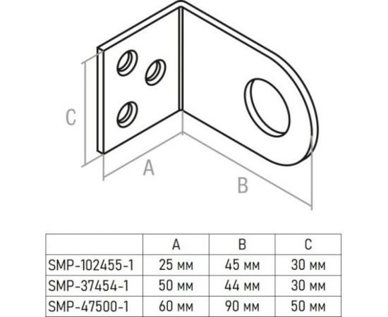 Угловая проушина для замка STARFIX 50x44x30 мм SMP-37454-1 – изображение 2
