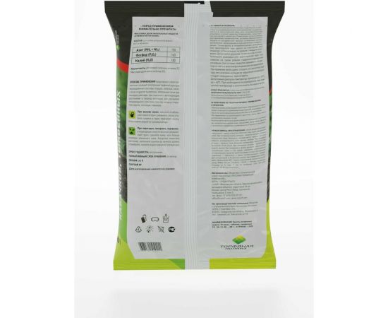 Почвенный грунт Торфяная поляна для Огурцов кабачков тыквенных 10 л 00-00000670 – изображение 2