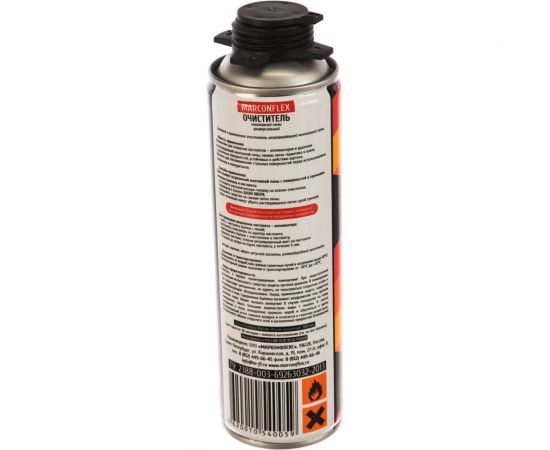 Очиститель незастывшей монтажной пены MARCON 4620010540059 – изображение 2