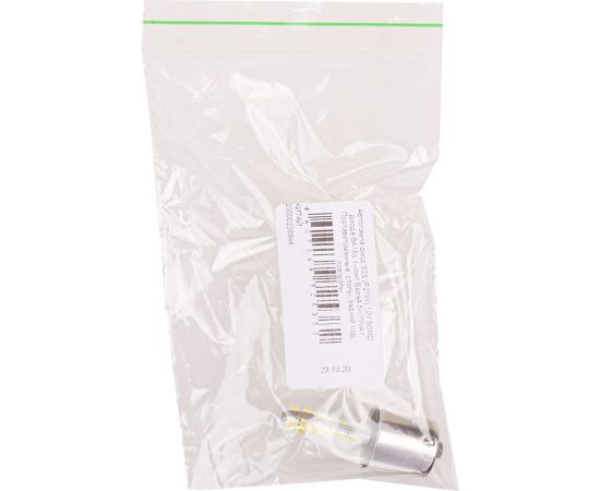 Автолампа SKYWAY диод S25 P21W 12V 9SMD BA15s 1-конт Белая зад��ий ход, повороты S08201429 – изображение 2