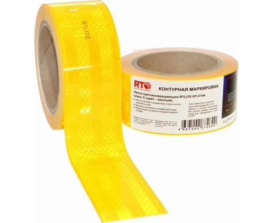 Световозвращающая лента для контурной маркировки RTLITE RT-V104 50,8 мм х 10 м, жёлтая RT-V104Y10 – изображение 3