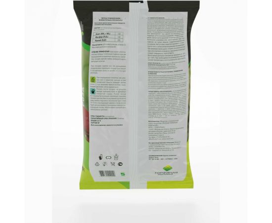 Почвенный грунт Торфяная поляна Роза 5 л 00-00000651 – изображение 4