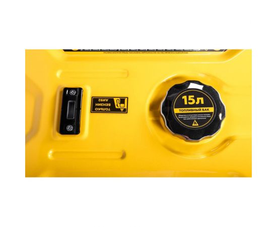 Генератор Champion GG3200 – изображение 4