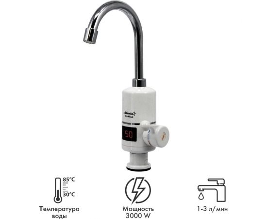 Водонагреватель Atlanta ATH-7421 white – изображение 5