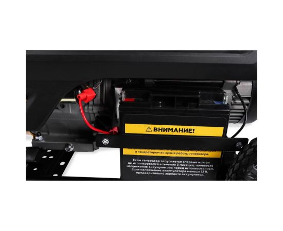 Генератор Champion GG5000EW (5/5,5кВт OHV 15лс 25л 81кг эл.старт колеса) – изображение 6