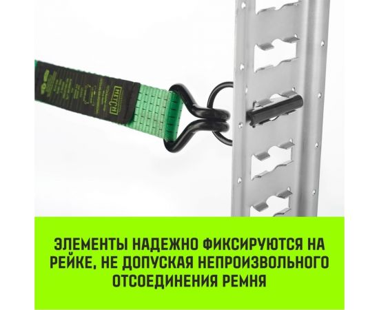 Такелажная рейка HITCH ETR3000 E-Track, L=3 м, сталь SZ067428 – изображение 8