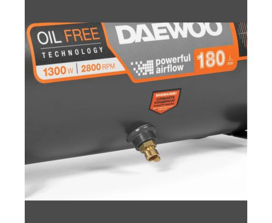 Безмасляный компрессор DAEWOO DAC 180 S – изображение 10