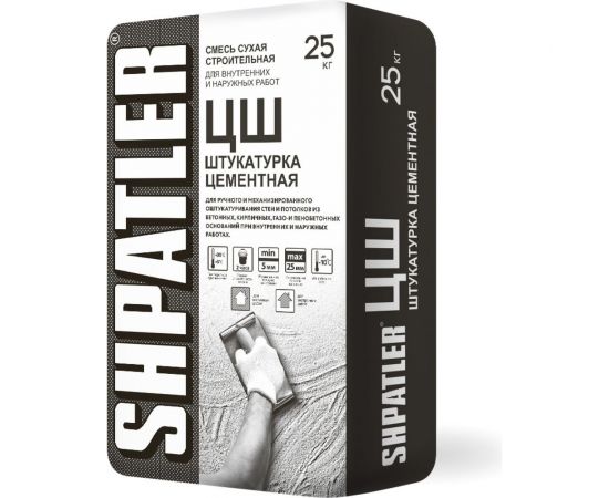 Цементная штукатурка ШПАТЛЕР 25 кг Ш00011 