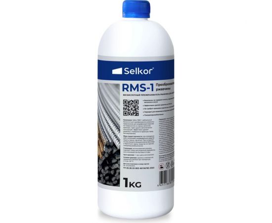 Бескислотный преобразователь ржавчины Selkor rms-1 1 кг 26120 