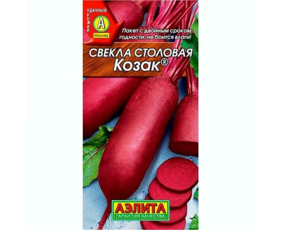 Семена Аэлита Свекла столовая Козак 5 г 4601729068812 