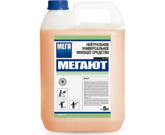 Универсальное нейтральное моющее средство Мега МЕГАЮТ 5 л Н 510 