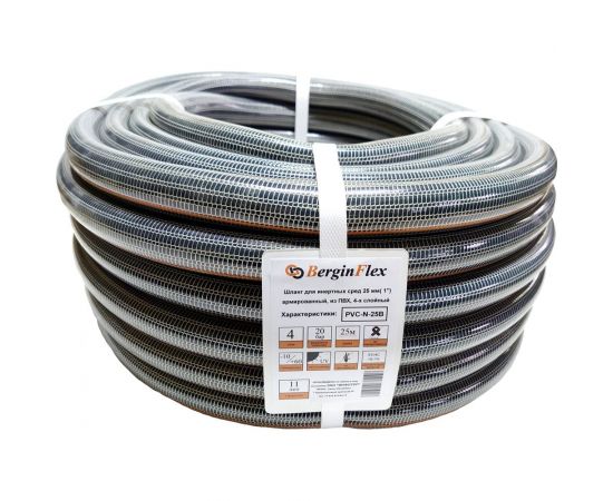 Поливочный армированный шланг Berginflex ПВХ, 4-слойный, 1"", 25 м PVC-N-25B 