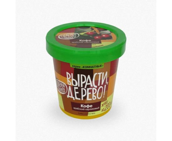 Набор для выращивания растений Вырасти,Дерево! Кофе арабский zk-012 