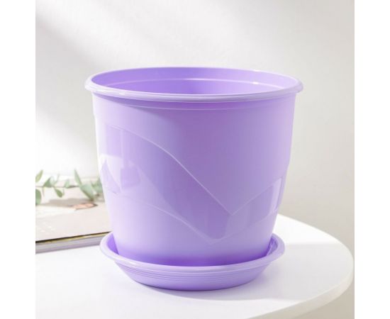 Горшок для цветов с поддоном СИМАЛЕНД Венеция 3.1 л, 19 см, 18 см, лавандовый 4483980 