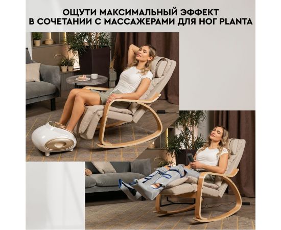 Массажное кресло-качалка Planta MRC-1000 – изображение 18