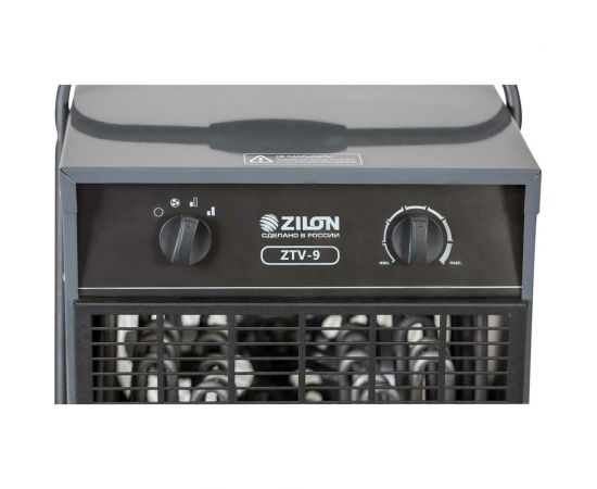 Электрическая пушка ZILON ZTV-9 – изображение 2
