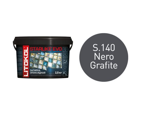 Эпоксидный состав для укладки и затирки мозаики и керамической плитки LITOKOL STARLIKE EVO S.140 NERO GRAFITE 2.5 кг 485190003 – изображение 2