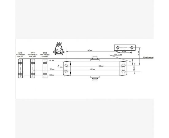 Доводчик NOTEDO DC-080 лёгкий характер белый Т892 – изображение 2