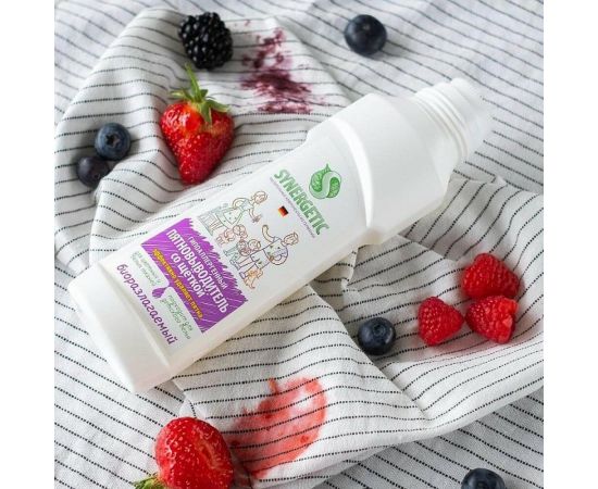 Биоразлагаемый гипоаллергенный пятновыводитель SYNERGETIC 0.25 л, со щёткой 121101 – изображение 2