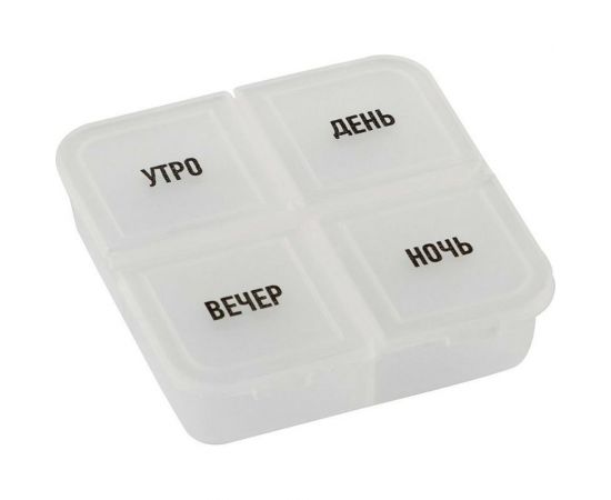 Таблетница на день Ecos 4 секции, день/утро/вечер/ночь 104325 – изображение 2