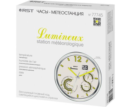 Настенные часы RST, метеостанция часы, барометр, термометр, гигрометр, дата RST77745 – изображение 2