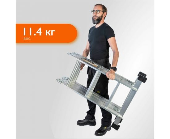 Лестница-стремянка 4x3 трансформер WORKY profi, высота 3.7 м ARD245799 – изображение 3